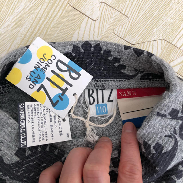Bit'z(ビッツ)の【新品】BIT'Z（ビッツ）の恐竜パンツ キッズ/ベビー/マタニティのキッズ服男の子用(90cm~)(パンツ/スパッツ)の商品写真