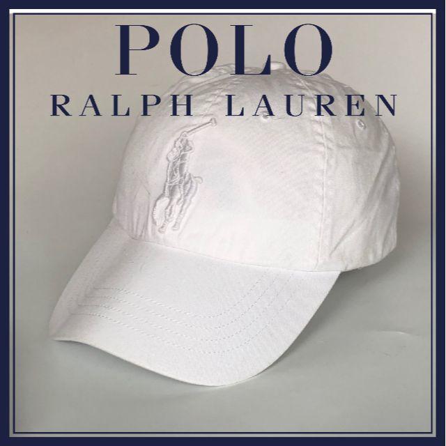 POLO RALPH LAUREN(ポロラルフローレン)の新品 未使用 ポロ ラルフローレン ビッグ ポニー キャップ 白 K011 メンズの帽子(キャップ)の商品写真