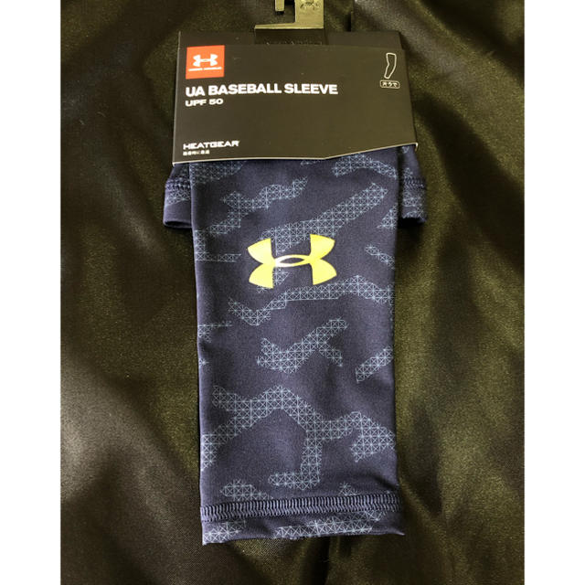 UNDER ARMOUR(アンダーアーマー)のアンダーアーマー　アームスリーブ　【新品・未使用】 メンズのメンズ その他(その他)の商品写真