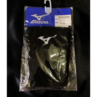 ミズノ(MIZUNO)のミズノ　野球　リストバンド　新品・未使用(その他)