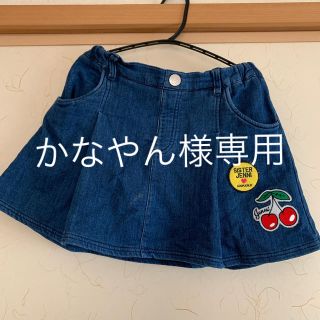 ジェニィ(JENNI)のJENNI 150 スカパン(パンツ/スパッツ)