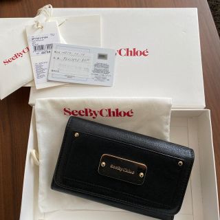 シーバイクロエ(SEE BY CHLOE)のSALE: シーバイクロエ　お財布(財布)