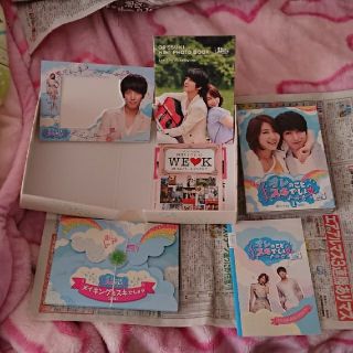 韓国ドラマ「オレのことスキでしょ」プレミアムBlu-ray BOX Ⅰ(TVドラマ)