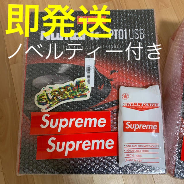 Supreme(シュプリーム)のsupreme Numark 楽器のDJ機器(ターンテーブル)の商品写真