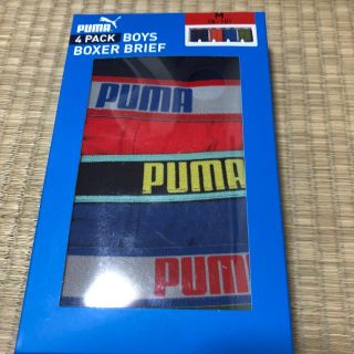 プーマ(PUMA)の新品未使用♡子どもパンツ♡プーマパンツ♡4枚セット(下着)