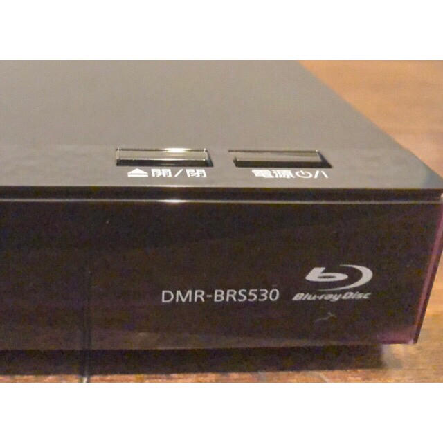 【送料込】パナソニック製ブルーレイレコーダー DMR-BRS530