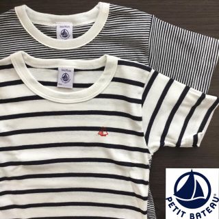 プチバトー(PETIT BATEAU)の【kiwi mum様専用】5ans (Tシャツ/カットソー)