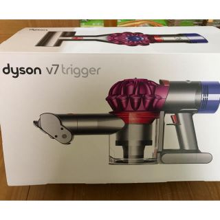 ダイソン(Dyson)のダイソンv7トリガー　　ダイソンハンディークリーナー　(掃除機)