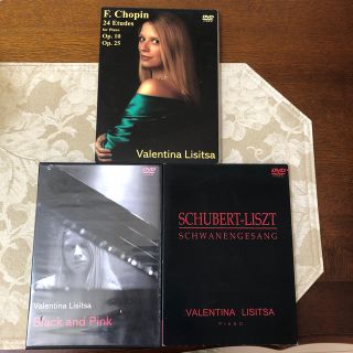 valentina lisitsa DVD 3種(音楽/芸能)