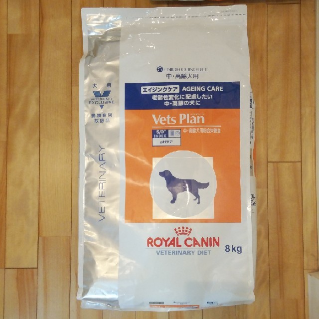 ROYAL CANIN Vets Plan エイジングケア 中・高齢犬用