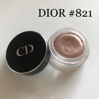 クリスチャンディオール(Christian Dior)のDior ディオールショウ モノ #821 アイシャドウ(アイシャドウ)