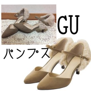 ジーユー(GU)のGU★パンプス(ハイヒール/パンプス)