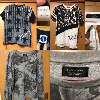 ザラ(ZARA)のメンズ おまとめ 4gi(Tシャツ/カットソー(半袖/袖なし))