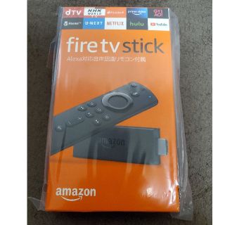 Amazon fire tv stick 第二世代(テレビ)