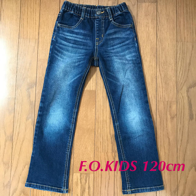 F.O.KIDS(エフオーキッズ)のエフオーキッズ ／キッズデニム 120cm キッズ/ベビー/マタニティのキッズ服男の子用(90cm~)(パンツ/スパッツ)の商品写真