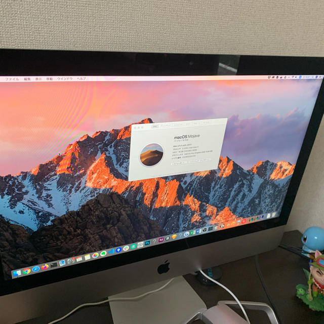 iMac 21.5インチ 2017 カスタマイズ品(SSD, メモリ16GB)