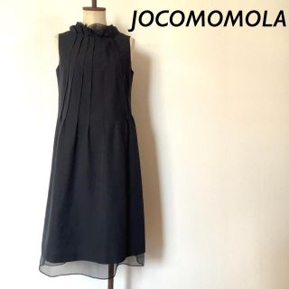 ホコモモラ(Jocomomola)のJOCOMOMOLA フリル タック ワンピース パーティードレス ブラック(ロングドレス)