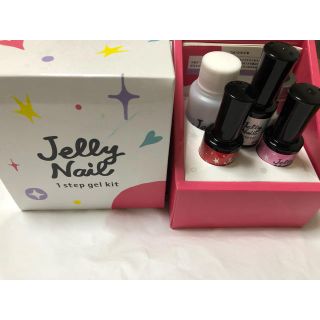 ジェリーネイル(Jelly Nail)のワンステップジェル　ネイルキット(ネイル用品)