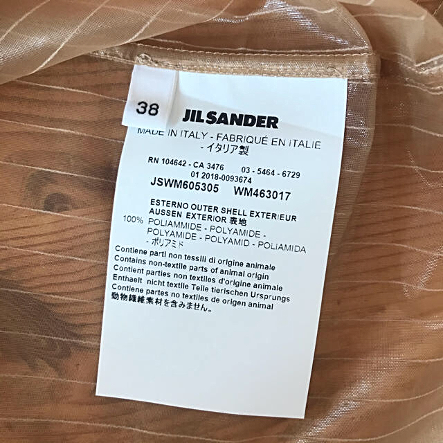 【最終お値下げ】【新品タグ付き】JIL SANDER ピンストライプシアーシャツ