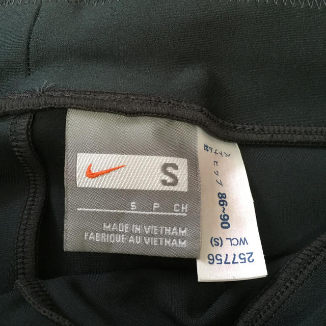 NIKE(ナイキ)のお値下げ中‼️スイムウェア レディースの水着/浴衣(水着)の商品写真