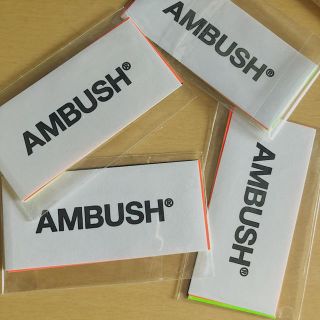 アンブッシュ(AMBUSH)のアンブッシュ ステッカー4枚セット AMBUSH(その他)