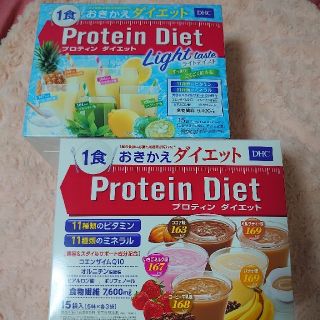 ディーエイチシー(DHC)の【10種10袋】DHCプロテインダイエット(ダイエット食品)