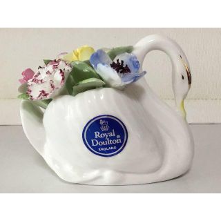 ロイヤルドルトン(Royal Doulton)のロイヤルドルトン　Royal Doulton　白鳥　花　フローラルスワン　陶器　(置物)