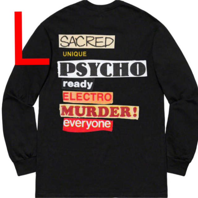 Supreme Sacred Unique L/S Tee 黒 Lサイズ