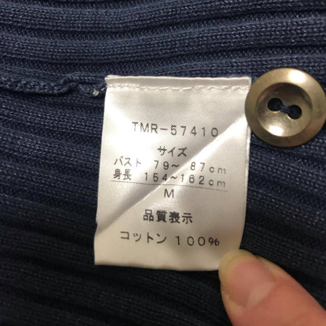 【ストーンウォッシュ】カジュアルトップス  レディースのトップス(カットソー(長袖/七分))の商品写真