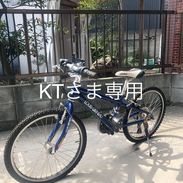 ルイガノ自転車キッズJ22紺色