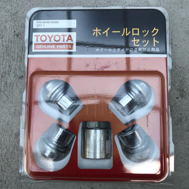 トヨタ(トヨタ)のトヨタ純正 ホイールロックセット 自動車/バイクの自動車(セキュリティ)の商品写真
