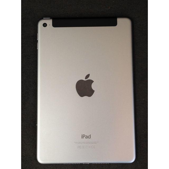 au iPad mini 4 Wi-Fi + Cellular 16GB