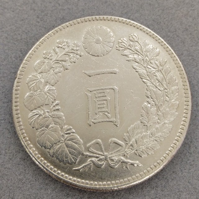 1円銀貨　大正３年　45年　2枚セット エンタメ/ホビーの美術品/アンティーク(貨幣)の商品写真