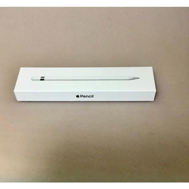 【美品 送料込】Apple Pencil アップルペンシル 第1世代