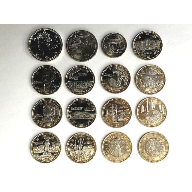 OSAKA EXPO'90 EXPO70 EXPO75 など記念硬貨 特売 6000円引き