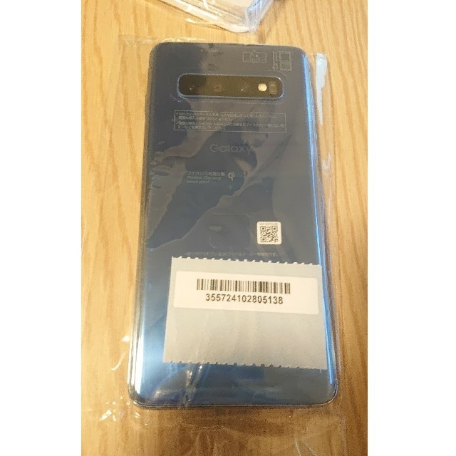 SIMフリー化 au Galaxy s10 scv41 Samsung 未開封品