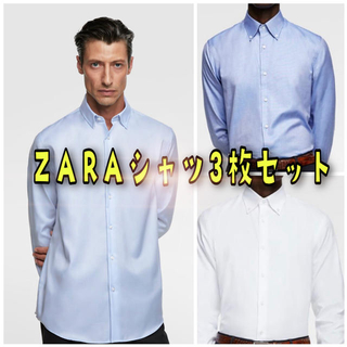 ザラ(ZARA)の【なる様専用】ZARAシャツ3枚セット‼︎(シャツ)