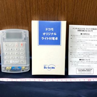 エヌティティドコモ(NTTdocomo)の超レア品　ドコモ　オリジナル　ライト付電卓(その他)