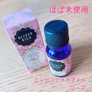 タン(THANN)のエッセンシャルオイル ローズ ほぼ未使用(エッセンシャルオイル（精油）)