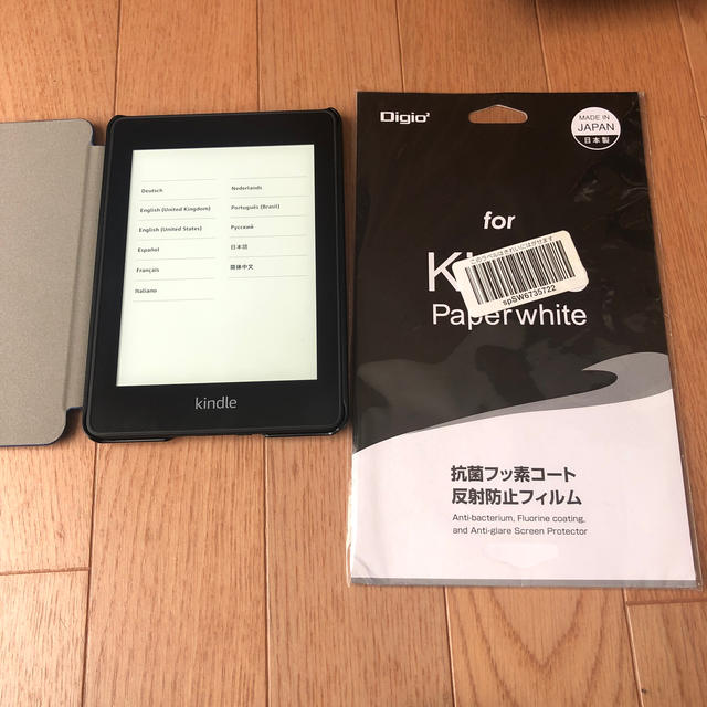 専用です。kindle paperwhite第10世代32GB 4GLET 3