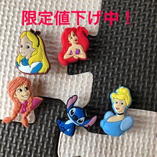 ディズニー(Disney)のクロックス飾り【値下げしました！】(インテリア雑貨)