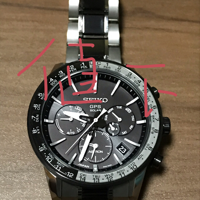 【一部予約販売】 SEIKO - ５月10日迄　ステイホーム限定価格　SEIKOアストロンSBXC011 腕時計(アナログ) 2