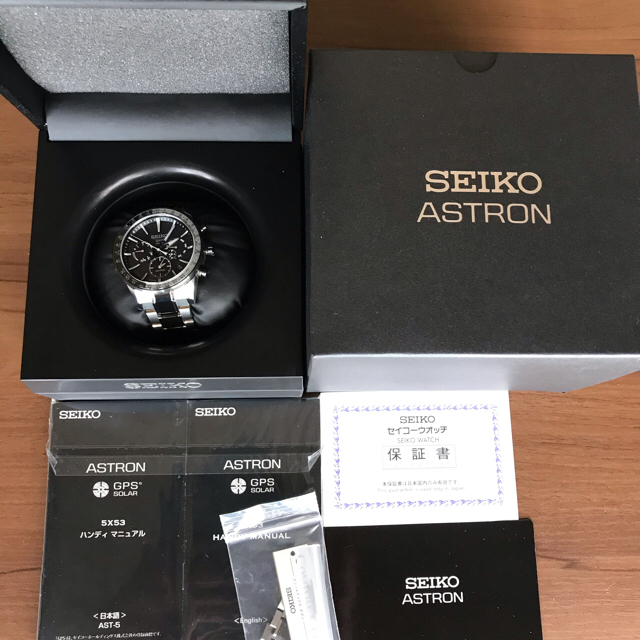 【一部予約販売】 SEIKO - ５月10日迄　ステイホーム限定価格　SEIKOアストロンSBXC011 腕時計(アナログ) 5