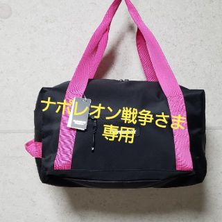 新品◇PLAYBOYボストンバック◇(ボストンバッグ)