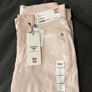 ユニクロ(UNIQLO)のユニクロ　ハイライズシガレットジーンズ　未使用品(デニム/ジーンズ)