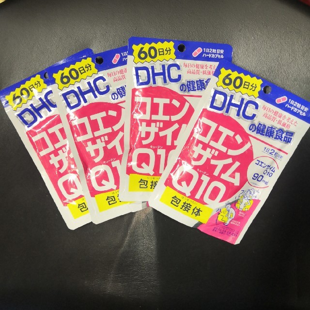 DHC コエンザイムQ10 包接体 60日分 120粒 ４袋