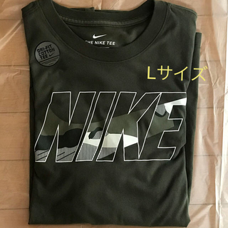 ナイキ(NIKE)のNIKE DRI-FIT  ブロックカモフラ Tシャツ(Tシャツ/カットソー(半袖/袖なし))