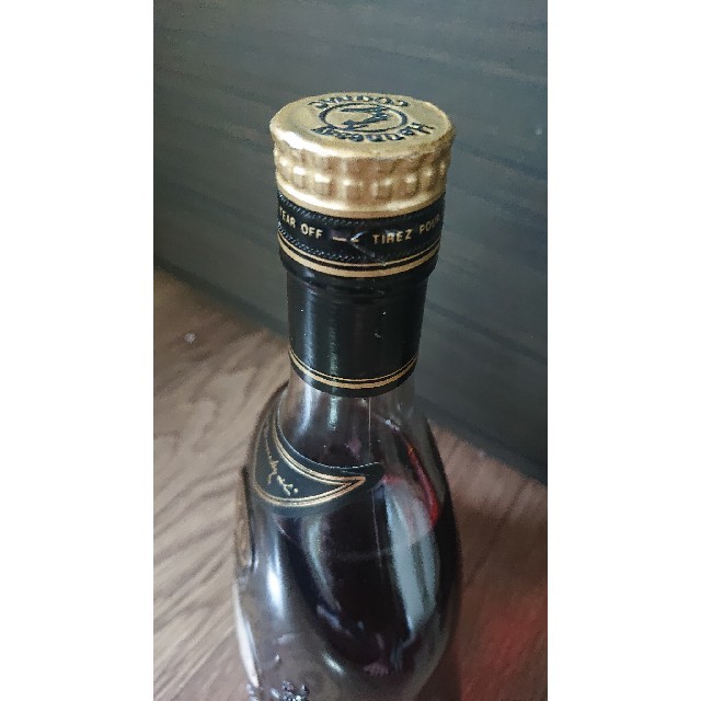 未開栓 Hennessy ヘネシーXO 金キャップ 700ml 食品/飲料/酒の酒(ブランデー)の商品写真