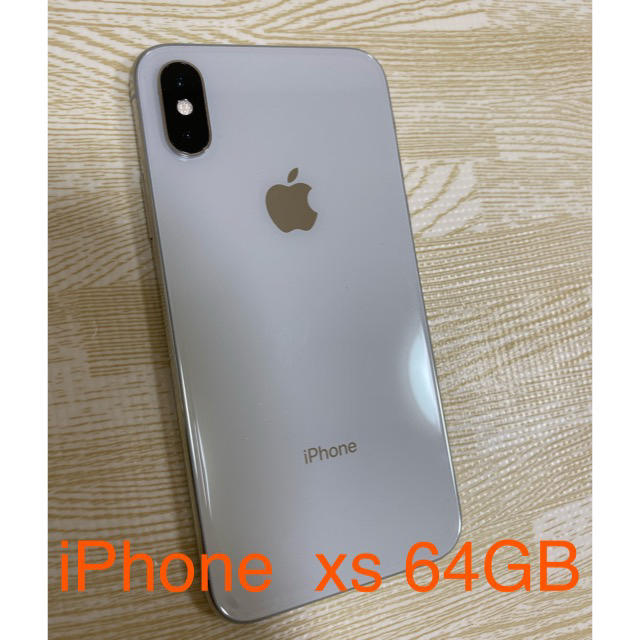 スマートフォン/携帯電話iPhone xs 64GB 本体 simフリー