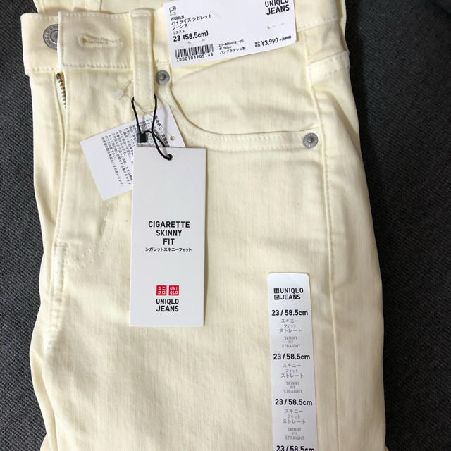 UNIQLO(ユニクロ)のユニクロ　ハイライズシガレットジーンズ　未使用品 レディースのパンツ(デニム/ジーンズ)の商品写真